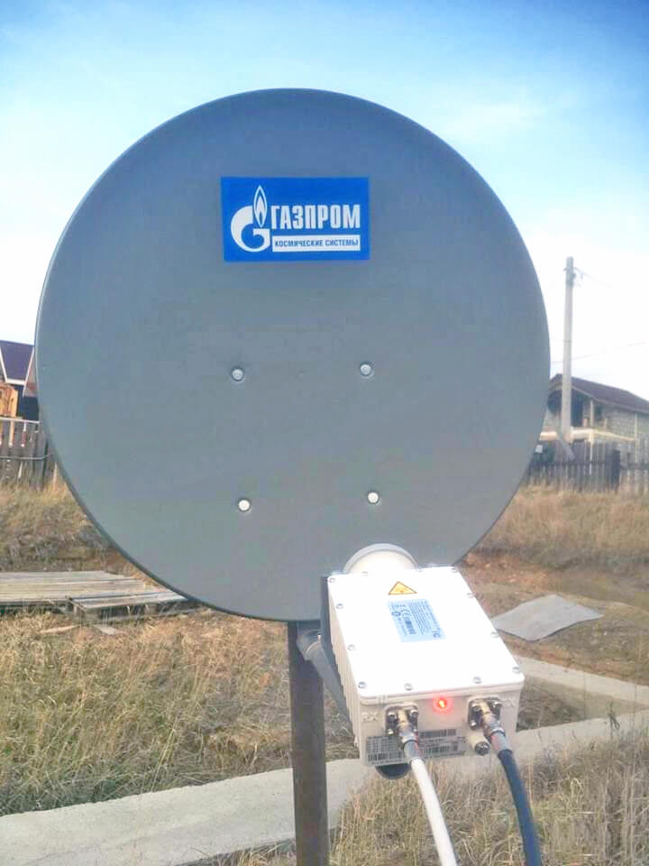 Спутниковый Интернет ГАЗПРОМ в Домодедово: фото №4